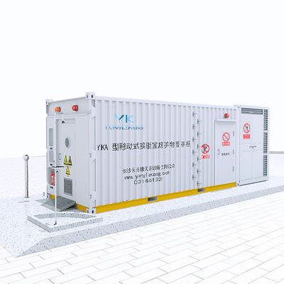 품질  Laboratory Chemical Hazardous Waste Storage Container 40 / 20 Foot 공장
