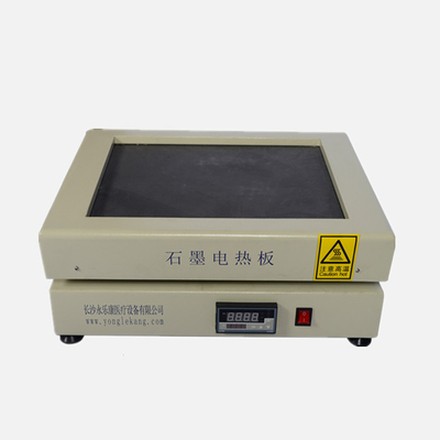 QC 기업 흑연 열판, 3500W 뜨거운 구획 소화 체계